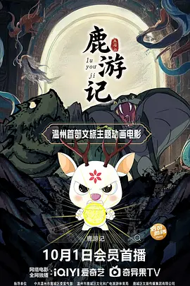 久久99精品一区二区三区